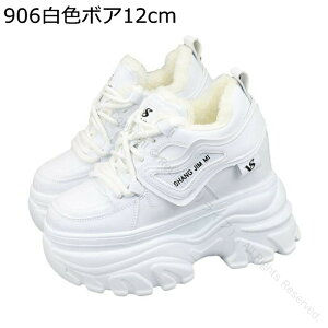 12cm 10cmAbv Xj[J[  fB[X {At X|[cV[Y V[NbgV[Y h NbV gUP  EȒP RtH[g Vv gx ʊw ItBX ~p