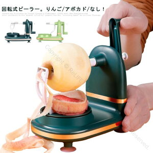 甍@ ނ Lb`p ]s[[ A{JhAbv  񂲑Ή nh̊ȒPt[cނ֗ObY ʕp@\s[[