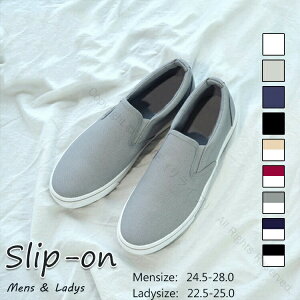 スリッポン メンズ レディース スニーカー 黒 白 人気 ローカット 無地 軽量 サイドライン入り デッキシューズ ローファー キャンバス 靴 男女兼用 ボードシューズ カジュアル 紐なし シュー