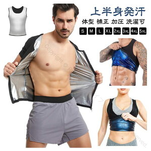 TVc TEi 㔼g Vc Y jp g[jOEFA TEiX[c EFA VFCp[  _CGbgp TEiX[cxXg ̌^␳  ʔ Ci[ 