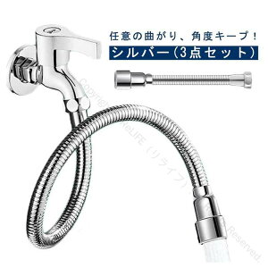 XeX ֌z[X ݃pCv Lb`V[wbh ߐ ֌V[ pGNXe_[ ֌GNXe_[ ϋvpANZT[