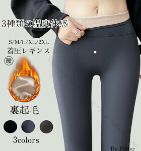 NђMX_CGbgXpbcMX^CcXpbcnCEGXgrߕ␳QƂpCi[^CcMXpcKtBbglXq