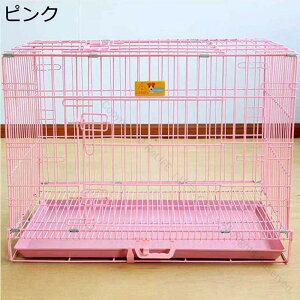 ペットケージ 猫 犬 ケージ 引出し式トレー ペットサークル 脱走防止 多頭飼い ベーシック 安定した シンプル 錆防止 おしゃれ 接続式 2way 室内 室外対応 犬猫兼用で使いやすいペット用品休