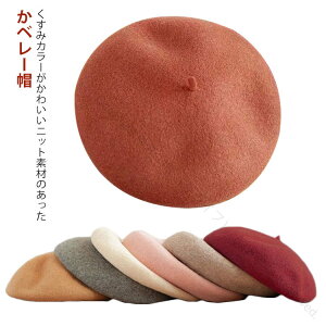 JtS14FWJ xr[ Xq x[X tFg Ԃ LbY q j̎q ̎q tFgX tFgLbv   ||t ΍ op oYj yA