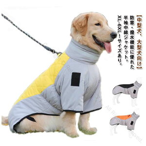 XL-6XL hbOEFA wJ ȓR[g zFfUC ^ ^p  _EWPbg nClbN n[lXΉ H~ 3XL h h y H EȒP wt@Xi[ 