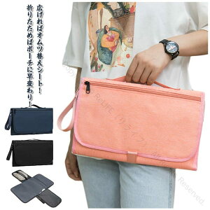 Icւ}bg ւIc Ic|[` ނւV[g h}bg xr[}bg sp ӂ ܂肽ݎ|[`ό`^ hނV[g Ԃp킢