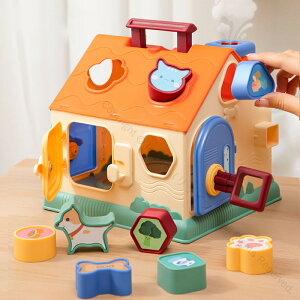 おもちゃ 型はめ 積み木 あそびのおうち 名入れ 知育玩具 パズル ごっこ遊び 出産祝い 誕生日プレゼント 赤ちゃん 男の子 女の子 0歳 1歳 2歳 かわいい おしゃれ 人気 おすすめ 子供の日 クリ