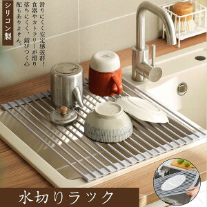 ؂胉bN VN ܂݉\ lp` ۂ߂ăXɎ[ ɂVR RۃJrȂKтȂ Hu e MpbN 52×33cm