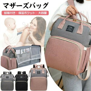 bN fB[X}U[YobO ނpobNpbN \PU ʃiC e @\t USB[d|[g ᒠt ۉ|Pbg  sN O[ ̓MtgɍœKȎ[