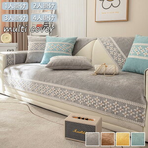 \t@[Jo[ 3l| 2l| 1l| It IȂ 邾 }`Jo[ k \t@[V[c \t@[pbh @\ Lkf \