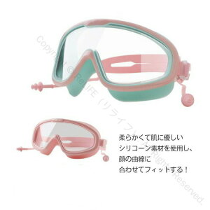 jZbNX XC~OS[O t lp Kl ܂~ Rh~ xg NA~[ L  WjA fB[X Y j C v[ XCEFA 