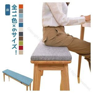 n _CjOx` x`V[g  l x`V[gJo[ ONbV 2cm x`pzc փx` 100 120 140cm KɂȂ X|Wpbh ⊴ xgE ~