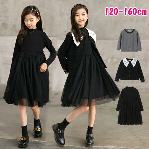 q tH[} s[X   J[fBK jbg vI[o[ `[XJ[g ̎q LbYp 110cm 120cm 130cm 140cm 150cm 160cm w  Ǝ  \  