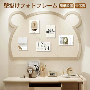 RN{[h Ǔ\ Ǌ|  tHgt[ tFg{[h sv f bZ[W{[h EFJ{[h ny^ ` tFg DIY |X^[ ȒPݒu s e