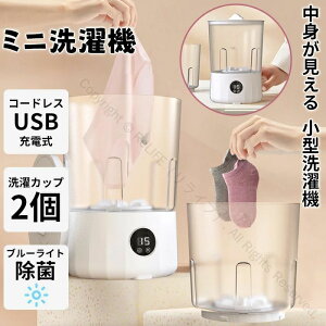 @ TCY USB[d R[hX oPc^@ ^@ ~j@ lp@ ʐ C  ybg Ԃ ƒ  _앨 oPcEHbV[ 싅 jtH[