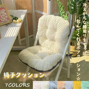 NbV zc ֎qNbV wt ItBX `FANbV CXp g 􂦂 ܂肽 k n ᔽ ԓNbV ʋC fXN[N Ԉ֎q SnQ 