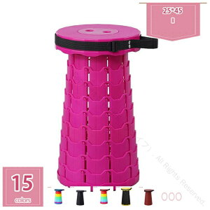 折りたたみ椅子 アウトドア 軽量 コンパクト 携帯 高さ調整可能 折りたたみ いす チェア ポータブル 椅子 野外 フェス 運動会 釣り 伸縮スツール チェアー 軽い 収納 大耐荷重 おしゃれ 高さ