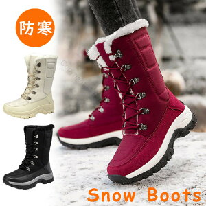 Xm[u[c fB[X Ȃ h u[c ~C kC O l  h N AEghA V JWA {A ~p h snow boots ΍ 傫TCY V[gu[c