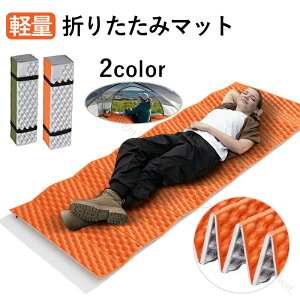 yʐ܂肽݃}bg 190x60x2.6cm hQ Lvp RpNg[ ^ъȒP AEghAQ KȐT|[g yʑfގgp ϋvdl