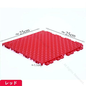 ͂}bg x_ K[fpWCg}bg ͂ߍݎ ؂ Ɩp}bg lHŗp͂}bg 25×25×1.1cm ~ ֘L v[TCh x_ p^C Ԍ 