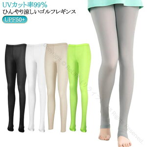  fB[X Xpbc StEFA StMX X|[cMX UVJbg99  gJ Xpbc z Xgb`f tėp X|[cp W[p