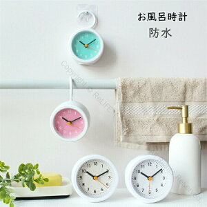 C v |v h oXNbN  킢 360°] AiO v oX[ NbN Lb` 䏊 C AEghA k  EH[NbN Mtg v[