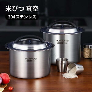 Ăт ^ Ăт ۑe V[ XeX̕Ăт CXXgbJ[  XeXĉ 304XeX| Ɨp ĉ XeX e  e Ď[ h