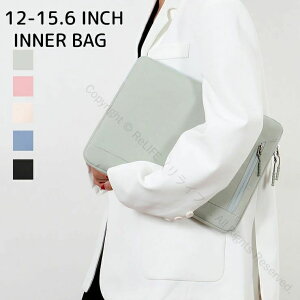 m[gp\RP[X Y fB[X rWlX y h n PCP[X Ci[P[Xt MacBook Pro AirΉ 12.6 13.3 14 15 15.6C` y 킢 v[gœK [֗