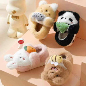 qpXbp LbY j̎q ̎q [V[Y  Rbgf H~p 킢 xr[TCY q[t g p_ N} ETMfUC ₷ۉQ