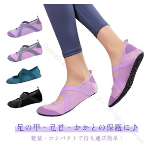 KV[Y oG K T|[^[ GΉ tBbglX O΍ Wp fB[X y EH[LO |[^uV[Y RpNg ^ѕ֗ gьC ~ K݌v