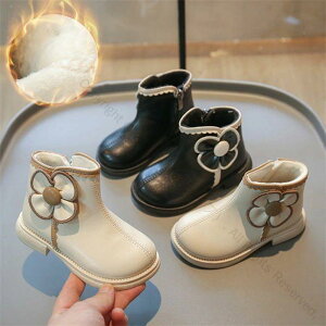 13.5cm-20.5cm V[gu[c LbY WjA qC qǂ [q[ ̎q ԕ ₷ Xm[u[c h h N {A tH[} tp Œg~C