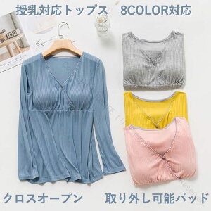 }^jeBCi[ Ci[gbvX ȍ  Ή Ci[ fB[X ɂ₳ L~\[ ȒP TbƎ Jbv u NXI[v YOY