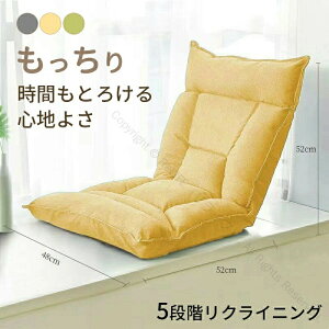 ֎q nCobN ɂȂȂ NCjO 5iK߉\  ܂肽݉\ ֗Ȏ[t O\Ȉ֎qJo[ 􂦂 l|VO\t@ h~`FA xbho