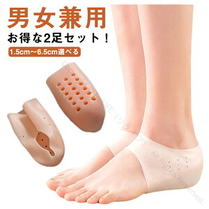 2Zbg VR jp V[NbgC\[ gAbv r CŉB Y fB[X 1.5cm`6.5cmIׂ Ռz Jy CC\[ ~ ƃPA C