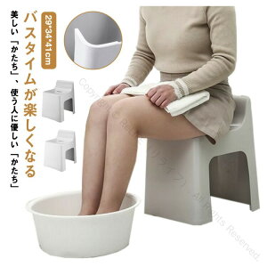 oX`FA 30cm  C C֎q 30cm 40cm oXXc[ w wt ӂ낢 CCX  O[  zCg  ~ߕt h Vv Cp֎q 