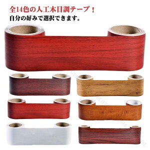 ƋpȒPhCe[vS14Fؖڒt[OC}XLOe[vB\hCCNPVCV[gϋvQprΉ֗ACe