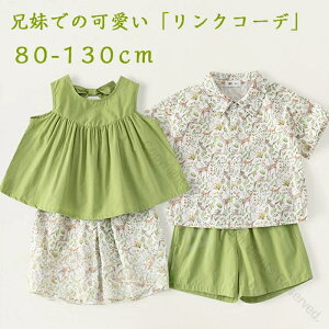 ̎q ZbgAbv j̎q o NR[f Z ėpX[c Ԃ ǂ q xr[ ZbgAbv Y{ Vc NR[f oq Z o  xr[ qǂ  oY