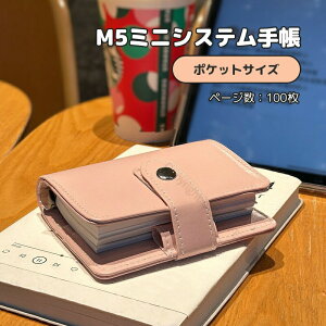 VXe蒠 Jo[ oC_[ M5 _uO n tBt 100 sN }CN5TCYΉ iϋvf 蒠[֗