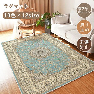 O yV yV O}bg J[ybg 􂦂 2 6 ` ` _I O~  ~ߕt AeB[N bJ k   킢 lCfUC