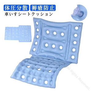 ጗\h Ԉ֎qp wNbV h~ Ҍ pGA[NbV ̈Uzc GA|vt ɑ΍ ݌v E΍ wT|[g ԃCXNbV 