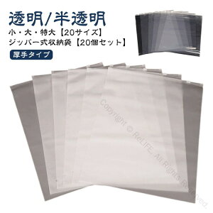 XC_[obO Wbv `bN`bNobO }bgdl ߗގ[p PEWbp[| XC_[tŊJȒP prۊǑ