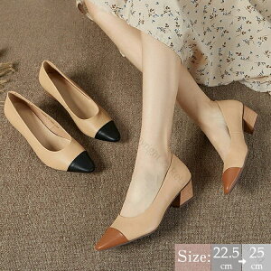 pvX ɂȂ _炩 |CebhgD q[4.5cm {v [q[  L 킢 JWA ₷ fB[X nCq[ 傫TCY EȂ r l wl C 