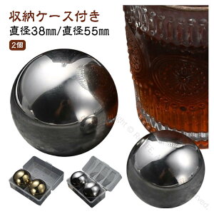 2Zbg XeXX ی^ 38mm 55mm ACX{[[J[ `X ƒp nȂX }p JԂgp\ [P[Xt v[g  ^u[p ivX ECXL[p 