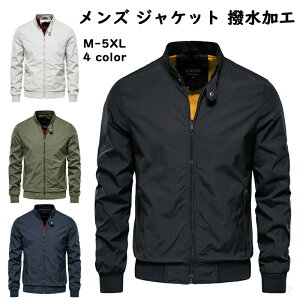 StWPbg Y H Wp[ tHp X^hlbN WbvAbv u] AE^[ gbvX JWAEFA X|[cEFA ƕ R[g  O[ F Itz