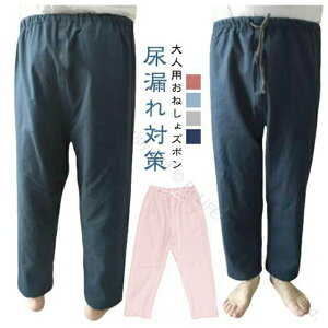 ˂Y{ pc h ARΉ Y{ ˂pc Y{ փpc EFXg߉\ ݏoh~ AR΍ jp lp j p ppW} AQ