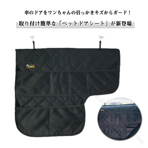 hAJo[ ʎ zՃ^Cv ԗphAV[g ԓhAی ybgh~ hCuV[g hAveN^[ ܏h~ ybgV[g  㕔ȑΉ y ^ ^ ^p 