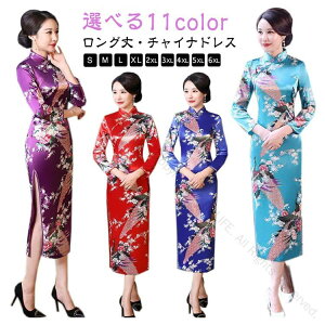 `CihX O nEB RXv  fB[X `Ci s[X O ؕ 傫TCY   H~ RX`[ ߑ nEB RXvߑ 