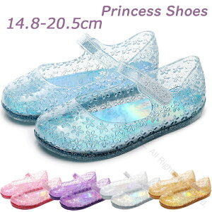 q T_ ̎q KX̌C LbY V[Y Pl tH[}C a NX}Xv[g \p vZX qC xr[C pvX ₷ 킢 ȃfU