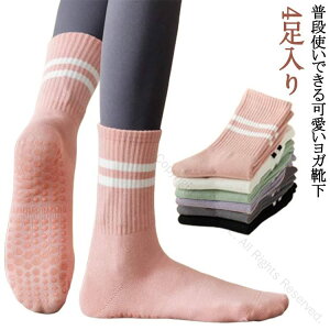 ~ߕt K\bNX fB[X Ƃ 4 H~Ή  C X|[c seBX jO C\bNX igɂœKȃX|[c\bNX