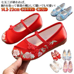 a  bh sN  ؂  LbY a  ₷ qp ̎q ܎O ̂ɗ afUCŘaɂ҂̗